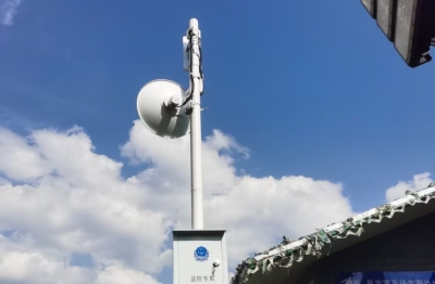 Open-Pit Mine Online Temperature Monitoring