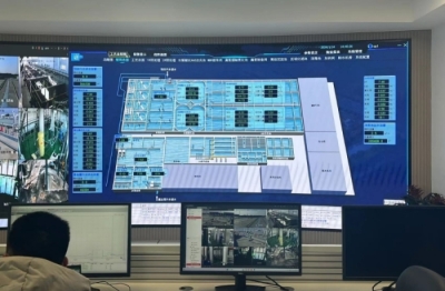 Smart Hydrological Monitoring System