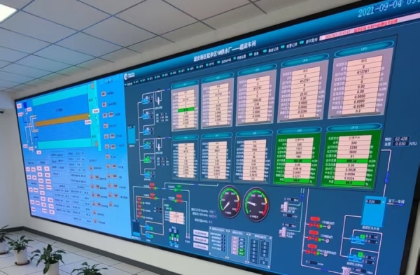 Water Treatment Plant Wireless Wi-Fi Coverage and Personnel Wi-Fi Positioning